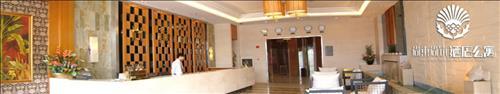 Hotel Sun Town Sun Joy Kanton Wnętrze zdjęcie